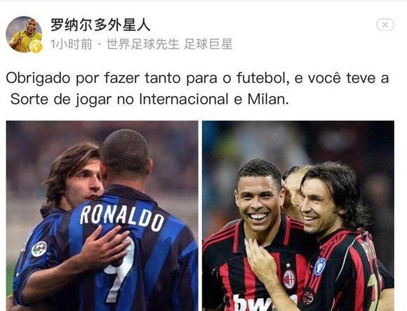 RMC：英超豪门和皇马巴萨都在关注马赛中锋罗比尼奥-瓦斯（RMC：马赛前锋罗比尼奥-瓦斯获英超豪门及皇马、巴萨共同关注）