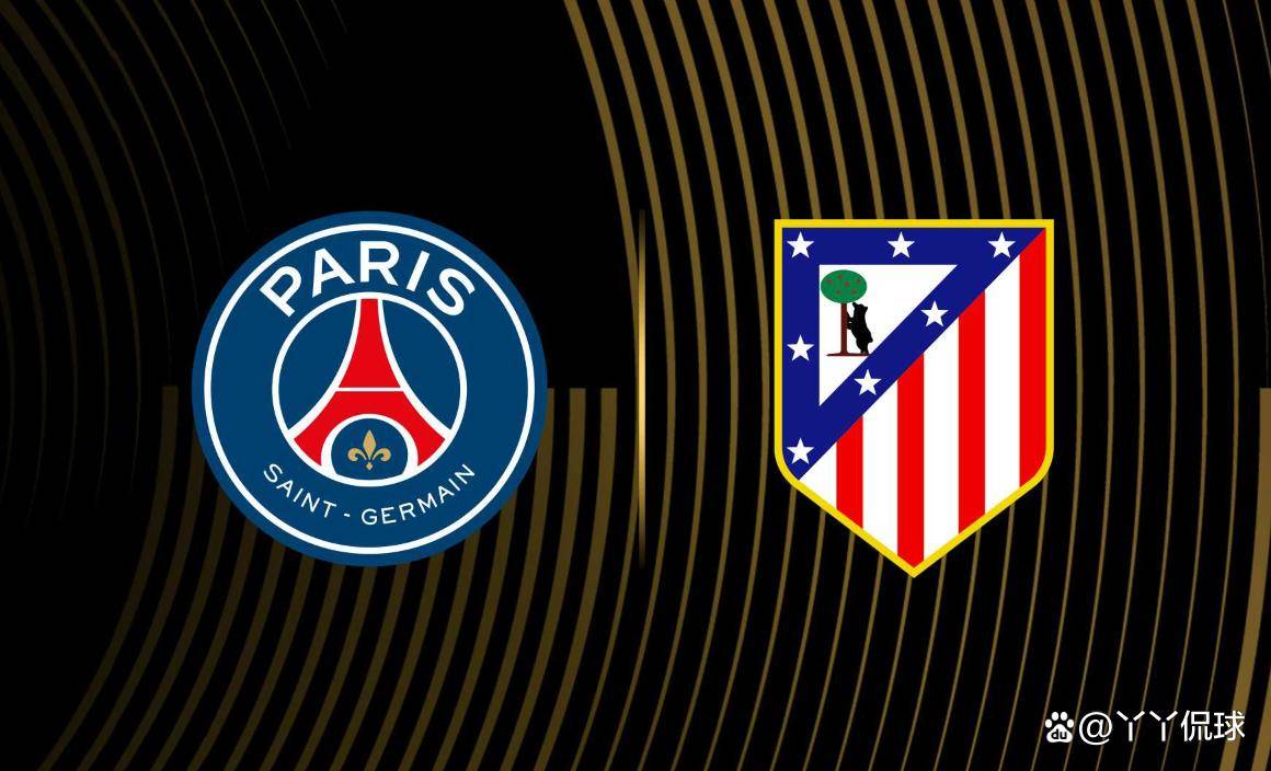 广东湖北会师全运会男子足球U20决赛（全运会男足U20决赛上演粤鄂对决）