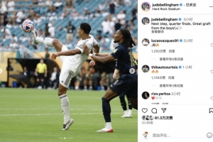 罗马诺：皇马信任18岁小将马斯坦托诺，相信他是前途光明的天才（罗马诺：皇马看好18岁新星马斯坦托诺，认为其前途无量）