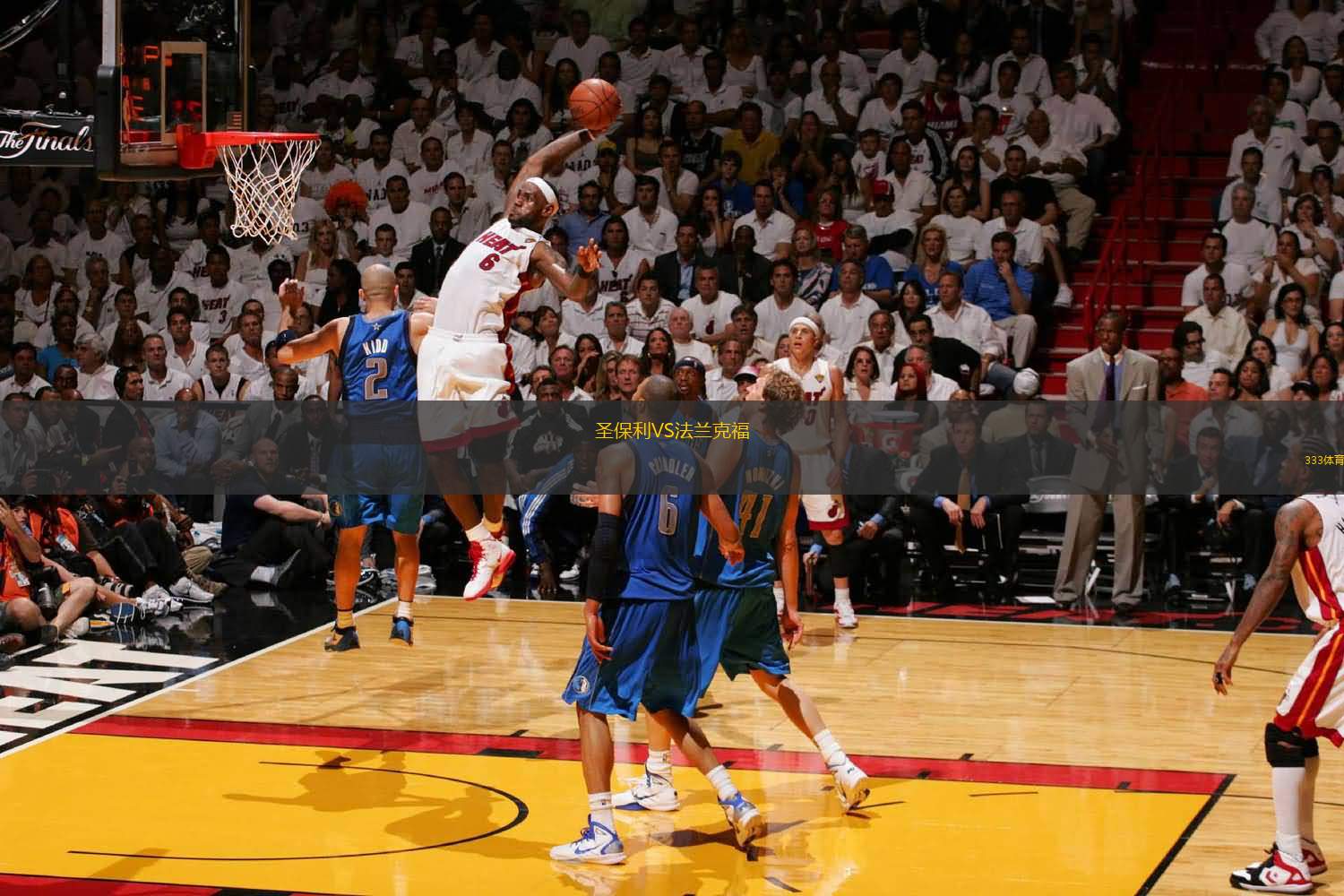 亚洲足球强弱分化加剧（亚洲足坛两极分化加深）