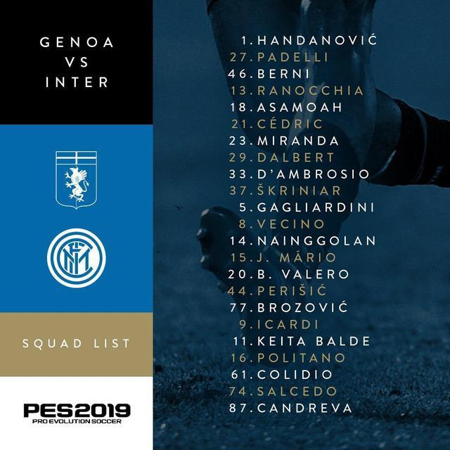 阿达尼：国米4-0赢科莫踢出了欧洲前三的水平（阿达尼：国米4-0大胜科莫，表现已达欧洲前三水平）