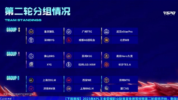 这种攻防一 这种攻防一